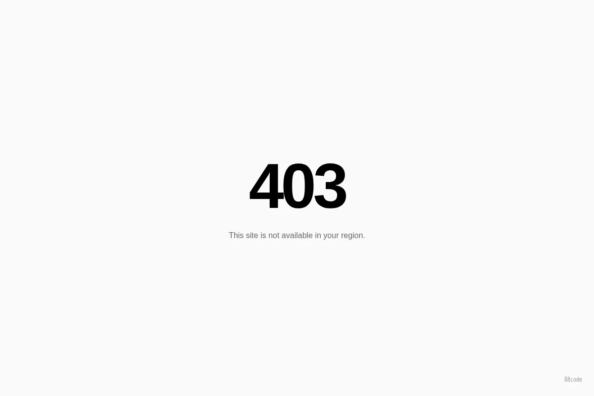 88Code 官网首页截图