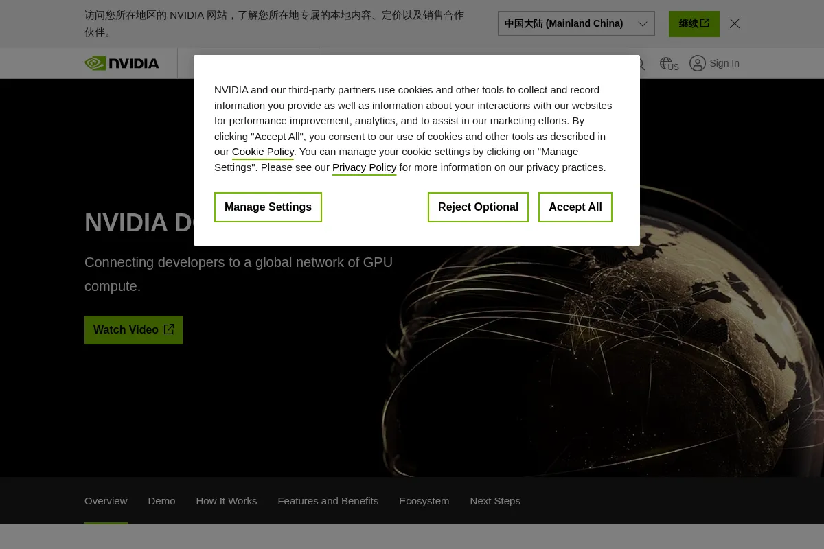 Lepton AI 官网首页截图